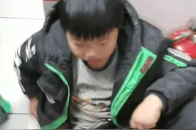 10岁男孩“离家出走”三天三夜后续：孩子在渝中区找到了图片
