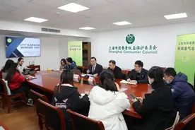 微信朋友圈广告没有关闭键，取消个性化推荐居然要11步！消保委揭露APP广告乱象图片