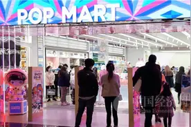 记者实探泡泡玛特门店：Get不到拆盲盒的乐趣，是不是我们老了？图片