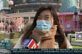 揭开APP广告“精准”推送背后的秘密视频封面