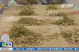 开眼！全自动智慧中药房上线，多处方调配，抓一剂中药仅需15秒视频封面