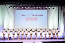 日本选美冠军只有13岁，只追求白瘦幼颜值却惨败图片