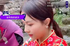 土家阿哥阿妹凭“颜值”在抖音带火家乡图片
