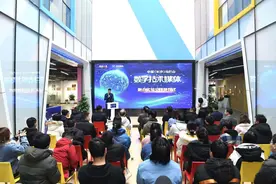 把潇湘晨报打造成具有强大竞争力的新型主流媒体，中国（长沙）马栏山数字技术媒体融合实验室揭牌图片