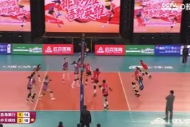 张常宁拿下34分 江苏队排超联赛决赛占先机图片