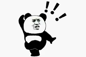 不敢看！微信年度账单来了图片