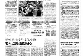 打好年末收官战 百万让利“惠”西安 元旦假期来浐灞逛车展，门票免费送图片
