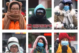 寒潮已进入尾声，广西湿冷还要持续两天图片
