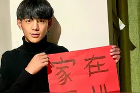 丁真走红了一个月 我们分析数据后发现了这些秘密图片