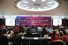 首都女记协短视频大赛颁奖 女记者转型步伐加快图片