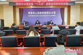 10条航线、17座主要城市！菏泽牡丹机场先期航线已确定图片