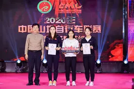 骄傲！砚山姑娘夺得中国山地自行车联赛总决赛冠军图片