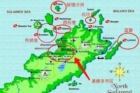 2019年9月中秋节美娜多考OW证，详细解读狮航考证OW团队图片
