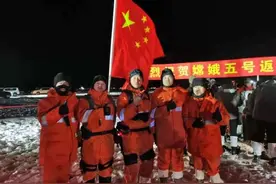 形似“钢铁侠”的酷炫黑科技：搬运外骨骼接“嫦娥”回家图片