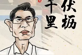 总有一个瞬间，治愈你我的2020图片