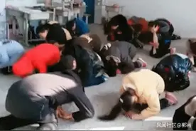 感恩教育需要通过跪拜形式吗？安徽老师让学生跪拜引争议图片