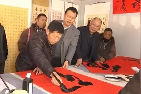 潍坊寿光市书法家协会工友书法分会成立视频封面