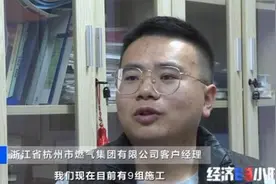 这座南方城市开启集中供暖图片