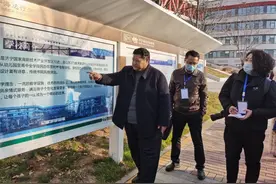 果然视频｜聚焦现代教育，记者带你走进济宁海达行知学校视频封面
