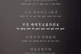 那些通讯录里消失的朋友图片
