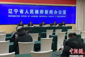 辽宁：到2025年将建设14万个5G基站图片