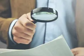中纪委机关刊：警惕公权力运行中的“内卷”现象图片