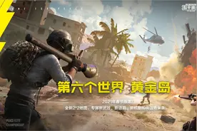 光子12周年庆专题：向光而生，技术创新提升图片