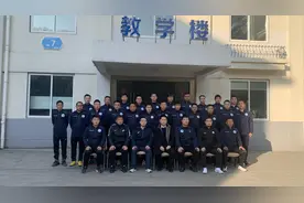 体教结合！江苏省足协为基层校园体育老师开设C级教练培训班图片