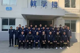 体教结合！江苏省足协为基层校园体育老师开设C级教练培训班图片