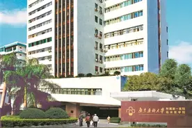 七十春秋风华正茂“医路蓝缕”不改初心图片