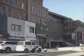 呼和浩特一女子去按摩美容院安排男技师，损失3500元图片