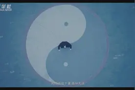 太极拳、送王船申遗成功 中国总数居首图片