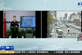 雨天路滑 高速桥隧限速：驾驶员请保持足够安全车距  减速慢行视频封面
