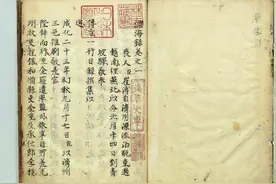 孙晓鸣｜朝鲜大臣遭遇海上风暴漂流到中国沿海……图片