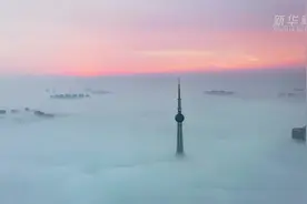 河南焦作：平流雾奇观视频封面