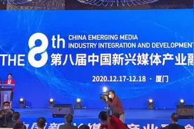尚德机构：人工智能已应用于在线教育的教、学、测、评全链条图片