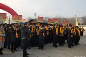 宗圣曾子诞辰2525年祭祀大典在嘉祥曾庙举行图片