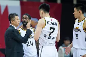 纵观CBA｜又一次输给辽宁，可郭士强的广州男篮却脱胎换骨图片