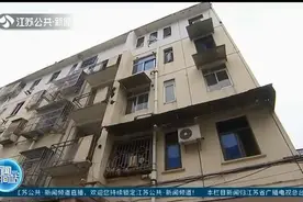 常州：老小区改造推进有序，打造宜居幸福家园视频封面