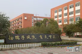 “江西校训”征集丨南昌三中高新校区：勤朴忠勇、格物弘毅图片