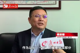 街镇一把手访谈 | 江埔街党工委书记骆志雄：打造产业兴旺、宜居宜业的城市功能拓展区图片