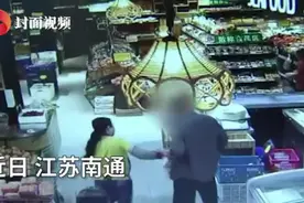 老人超市拿鸡蛋被拦猝死案宣判，家属索赔38万被驳回，网友：公正合理图片