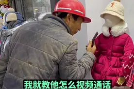 长沙女店主这样为一位农民工爷爷服务，看哭一亿网友……图片
