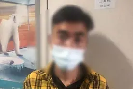 男子动车吸烟致列车降速晚点 被铁路警方拘留5日图片