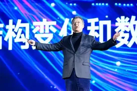 经济学家朱民：科技创新和数字化大潮正在到来图片