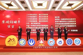 厉害了，这七家医院组成的六院医疗集团打造紧密型医联体！已为六区1300万市民提供优质医疗图片