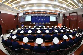 不负韶华入红门，勇担使命启新程——广安消防26名新消防员正式下队啦！图片