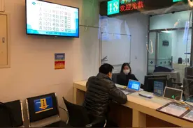 只需7个工作日！居住证“快证”业务家门口就能办，你试过吗？图片