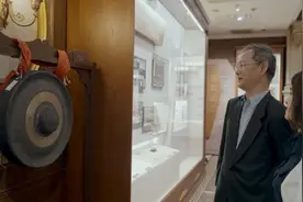上交所开市锣：十六铺码头600元买回来视频封面