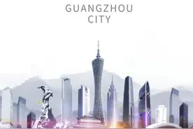 体坛联播｜广州富力改名广州城，穆科科成德甲最年轻进球球员图片